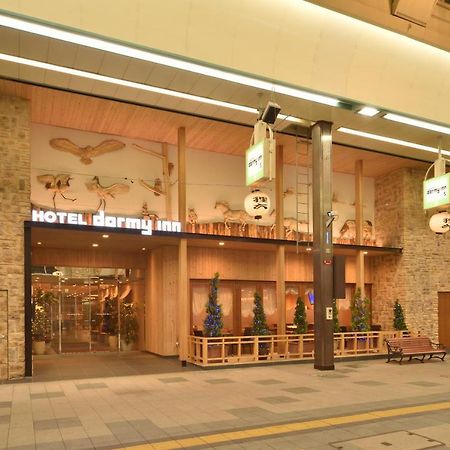 Dormy Inn Premium Sapporo Ngoại thất bức ảnh