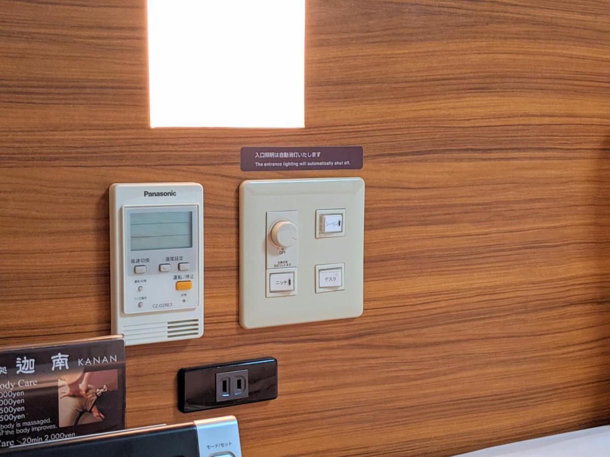 Dormy Inn Premium Sapporo Ngoại thất bức ảnh
