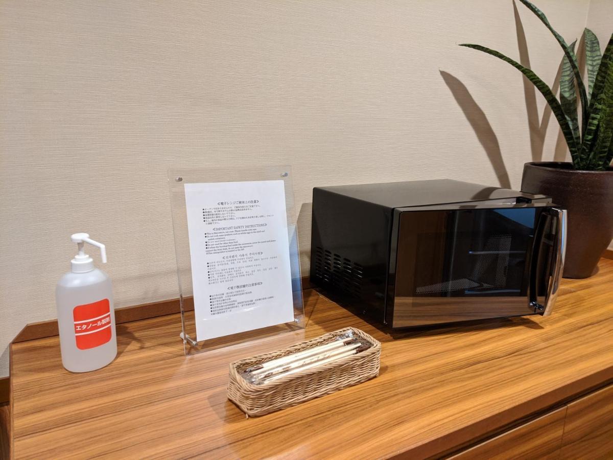 Dormy Inn Premium Sapporo Ngoại thất bức ảnh