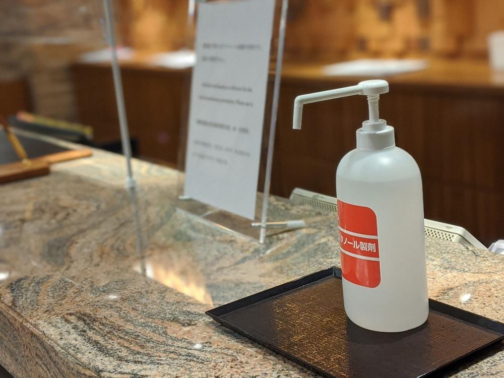 Dormy Inn Premium Sapporo Ngoại thất bức ảnh