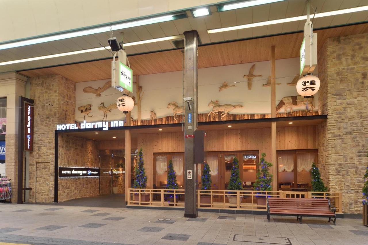 Dormy Inn Premium Sapporo Ngoại thất bức ảnh