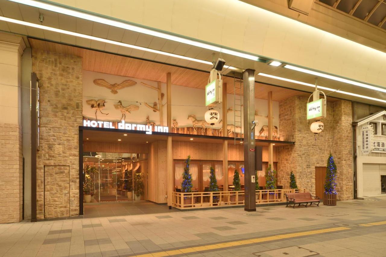 Dormy Inn Premium Sapporo Ngoại thất bức ảnh