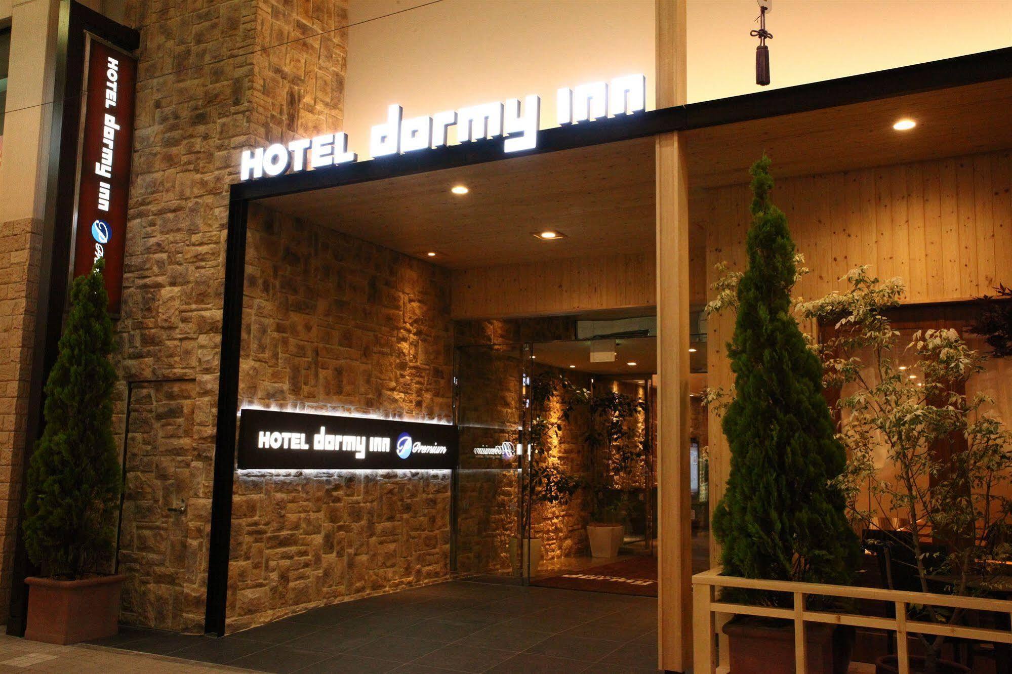 Dormy Inn Premium Sapporo Ngoại thất bức ảnh